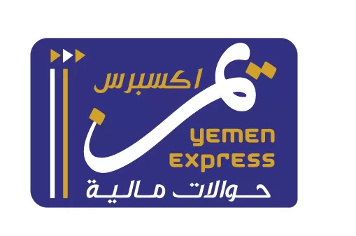Yemen Express